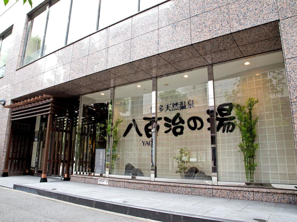 Natural Hot Spring Yaoji Hakata Hotel Fukuoka  Esterno foto