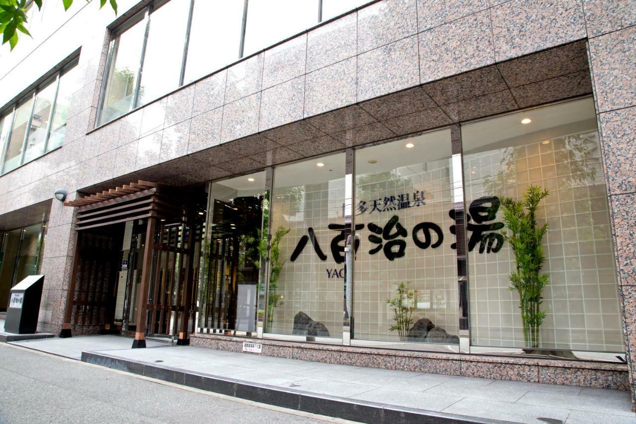 Natural Hot Spring Yaoji Hakata Hotel Fukuoka  Esterno foto